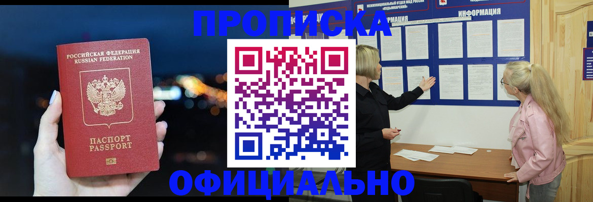 форма 3 в Котельниково